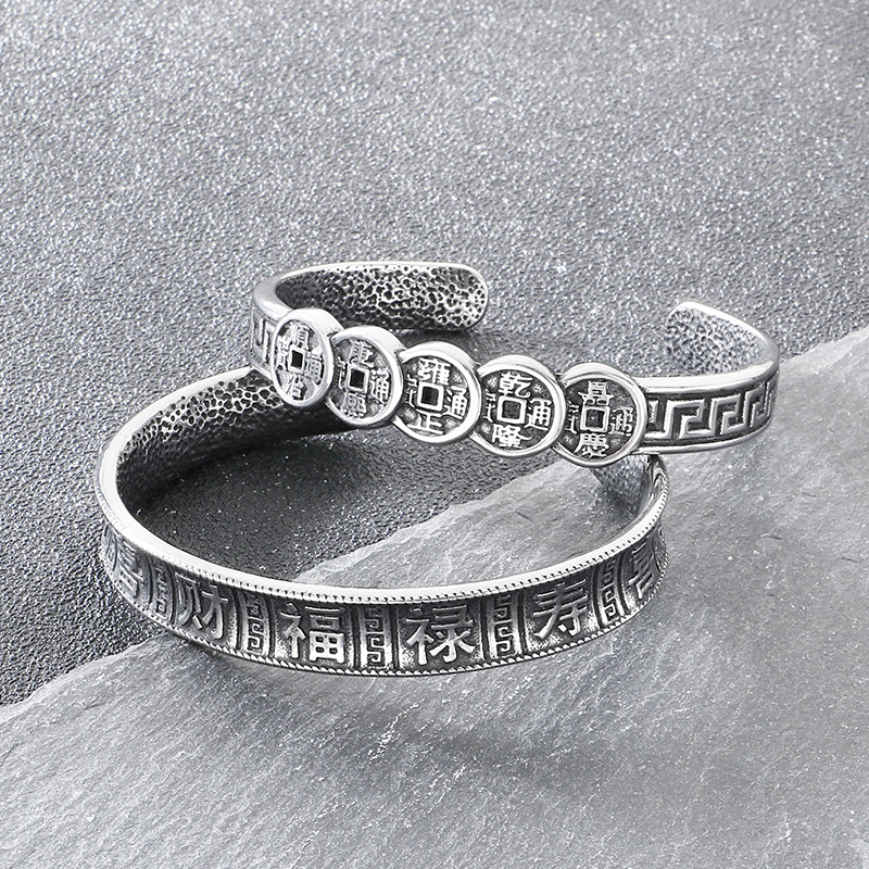 Ethnic Fashion Co In - Vintage Stainless Steel Cuff Bangle Set
