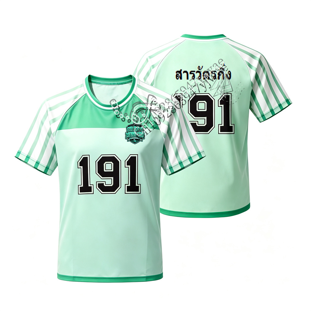 2026 Thailand DMD Sport Day Hi - Thai Silk Blouse recension och pris
