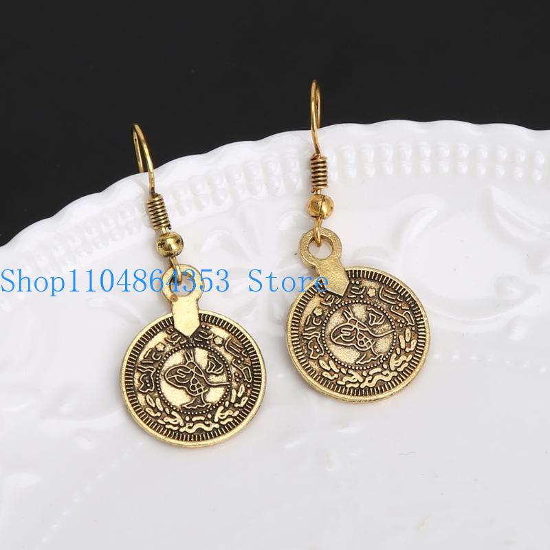 652F 2 Pcs Trendy Silver Ethni - Ethnic Fashion Co In recension och pris