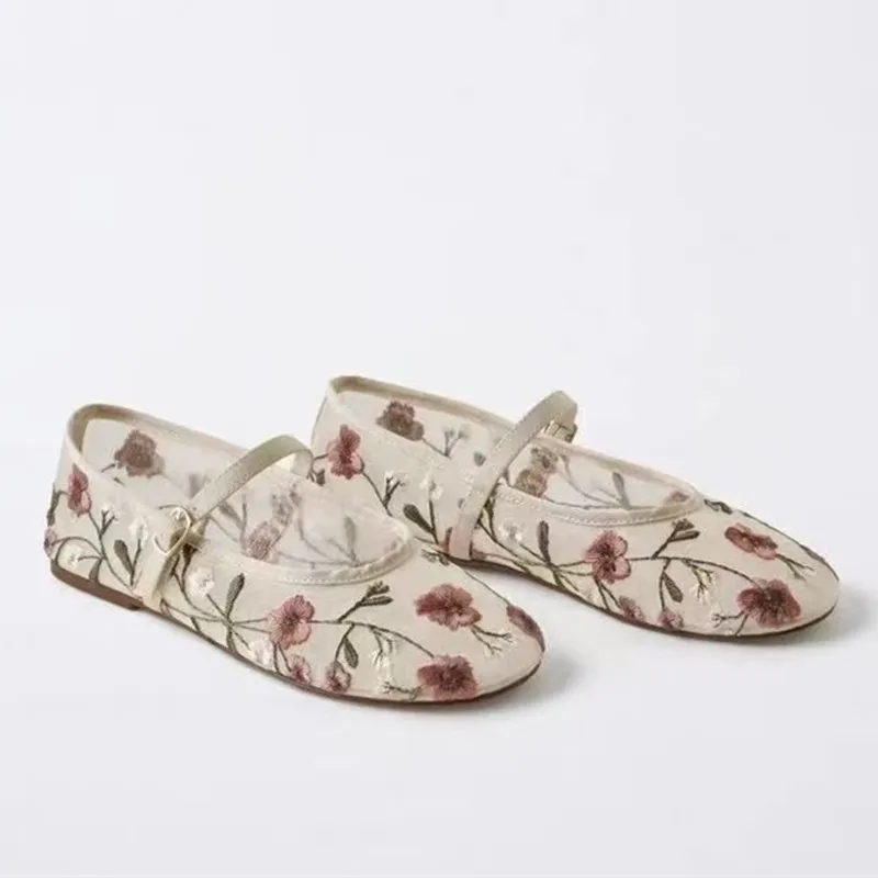 Mesh Embroidered Leisure Balle - Ethnic Fashion Brand recension och pris