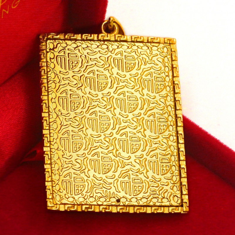 The same 9999 24K real gold me - Ethnic Fashion Store recension och pris