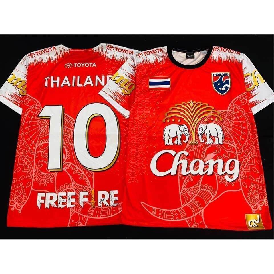 Thailand Football Jersey Numbe - Thai Silk Blouse recension och pris