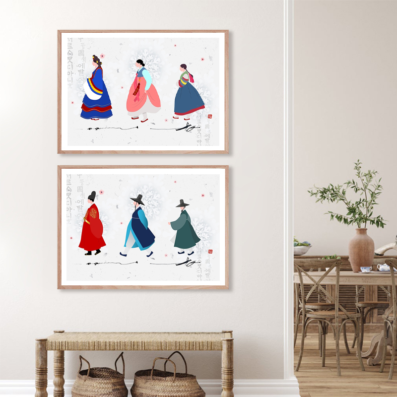 Korean Art Print Asian Traditi - Hanbok Modern Set recension och pris