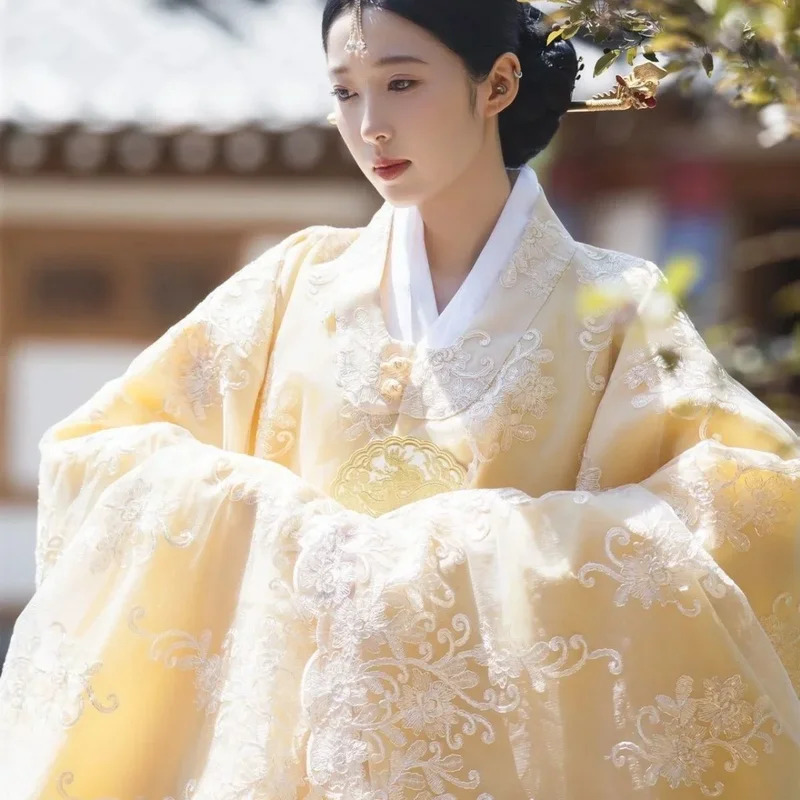 ellow Korean Clothes Women Tra - Hanbok Modern Set recension och pris