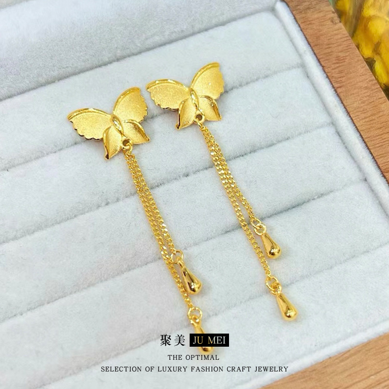 9999 24K  real gold store same - Ethnic Fashion Store recension och pris