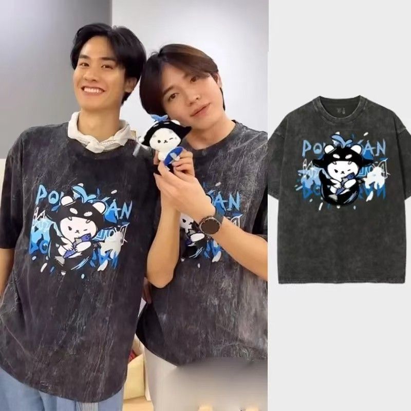 Thailand Stars Drama  Sansan P - Thai Silk Blouse recension och pris